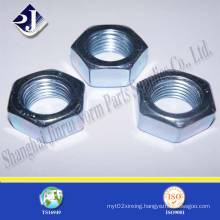 Low Carbon Steel Hex Nut (DIN934)